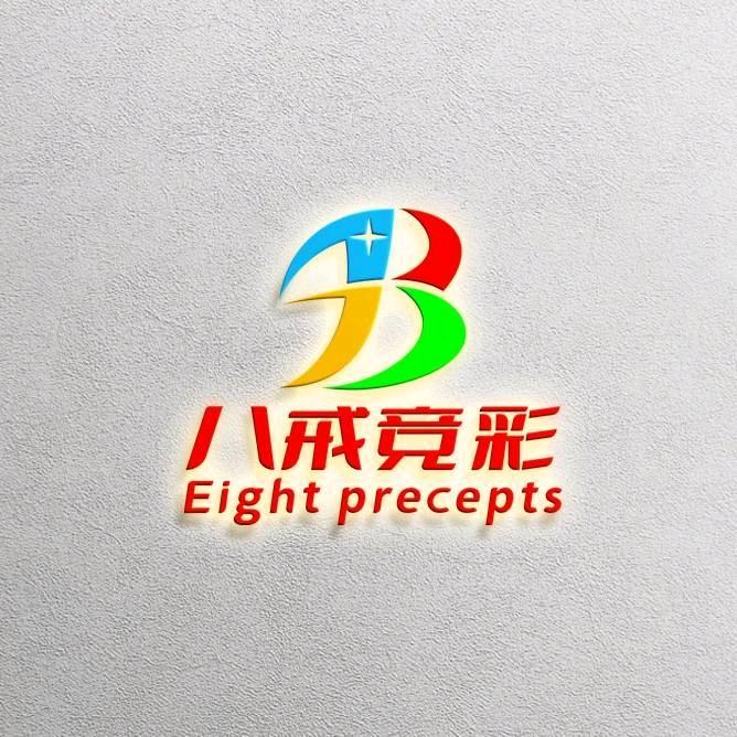 取经路上的八戒