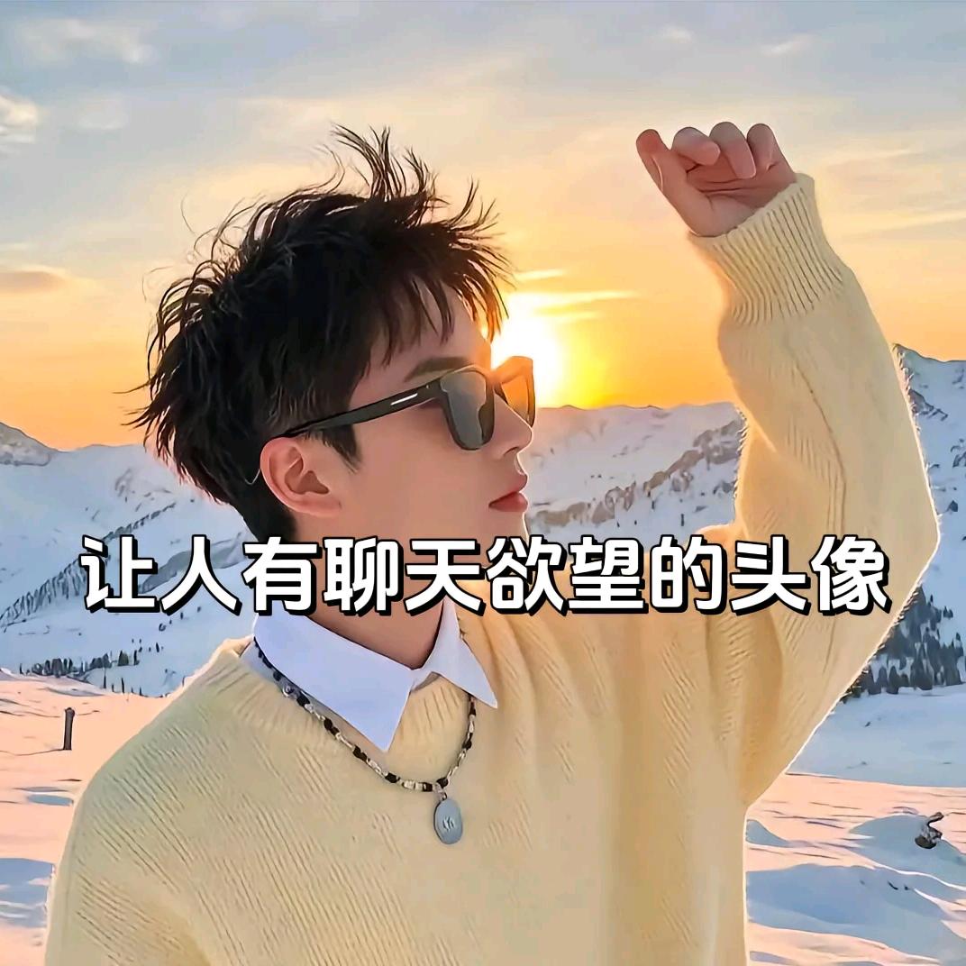 TT俱乐部营销小陈