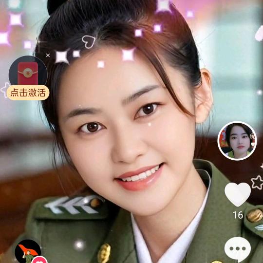 大美教练