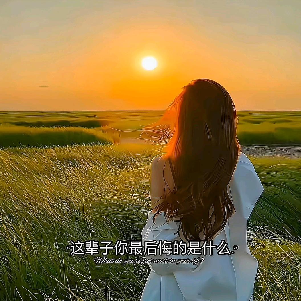 🦋ℒᎭℯ⃝低眉浅笑࿐