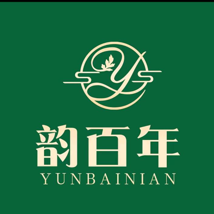 韵百年-婷姐