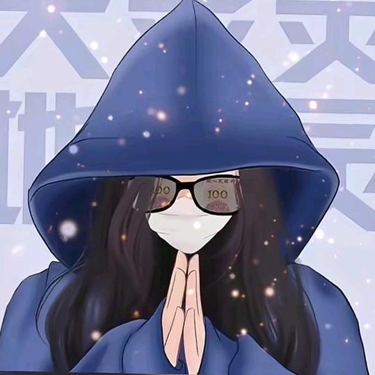 💞李💕大✨娘🍀（吖）🌿