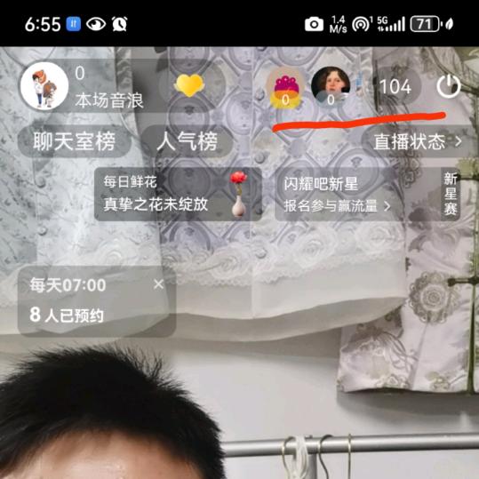 广州小七服装尾货批发
