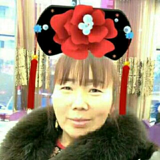 殷四姐