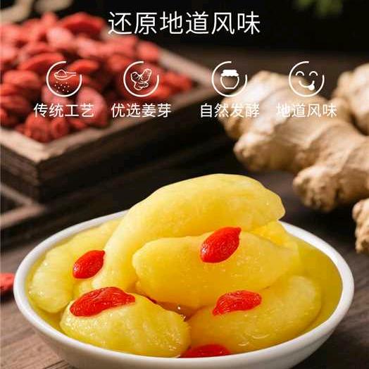 小马特产六物山楂丸