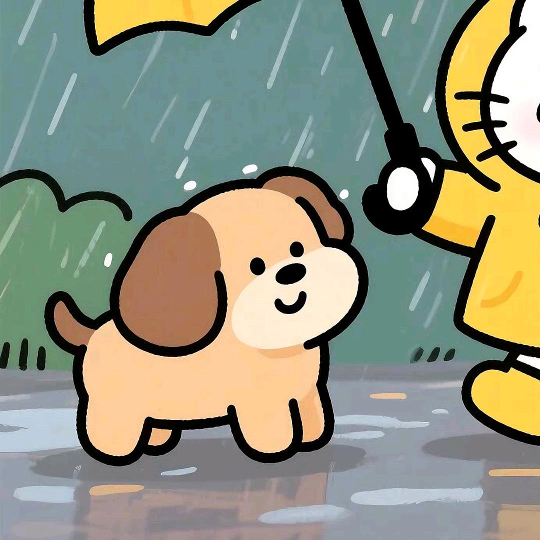 西北第一深情