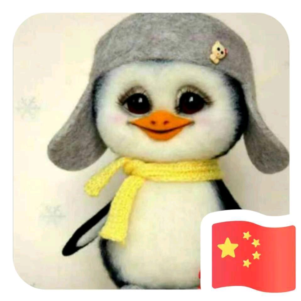 同同 ᠲᠦᠩ ᠵᠦᠨ