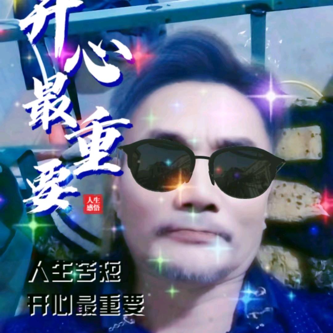 人生如梦
