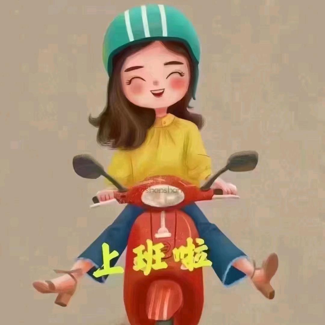 温柔只给意中人