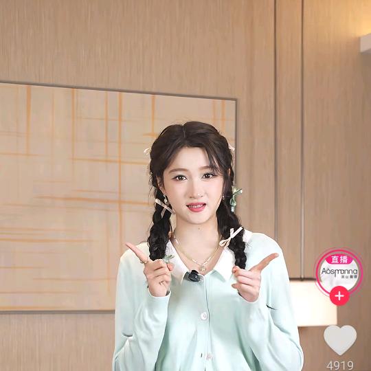 米雪优选