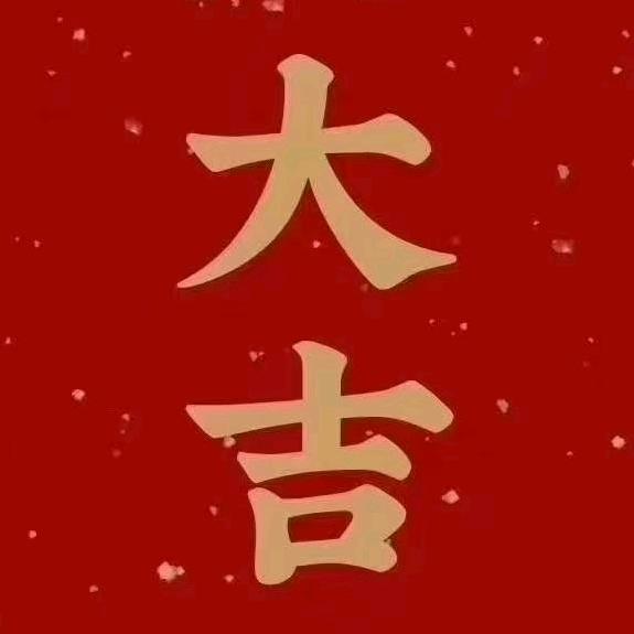 没有名字