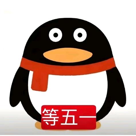 铭雾、头像