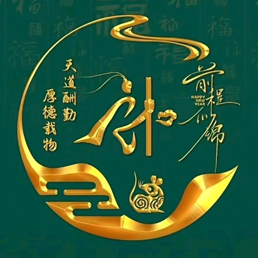 单眼皮皮