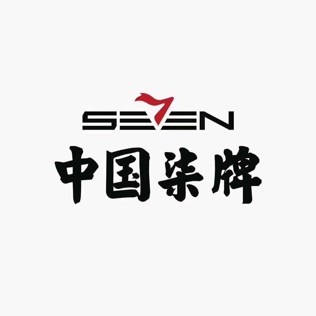 💤️朱事顺利💤️