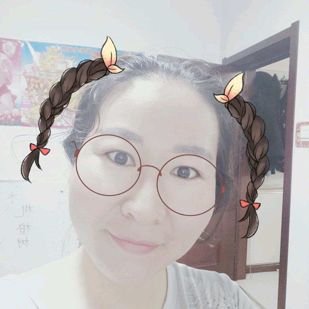 一串珠子