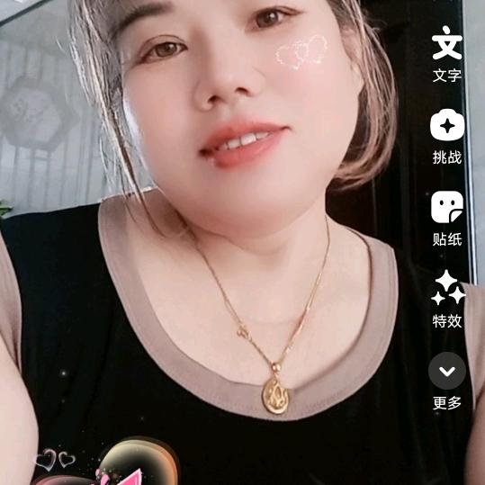 农村李姐