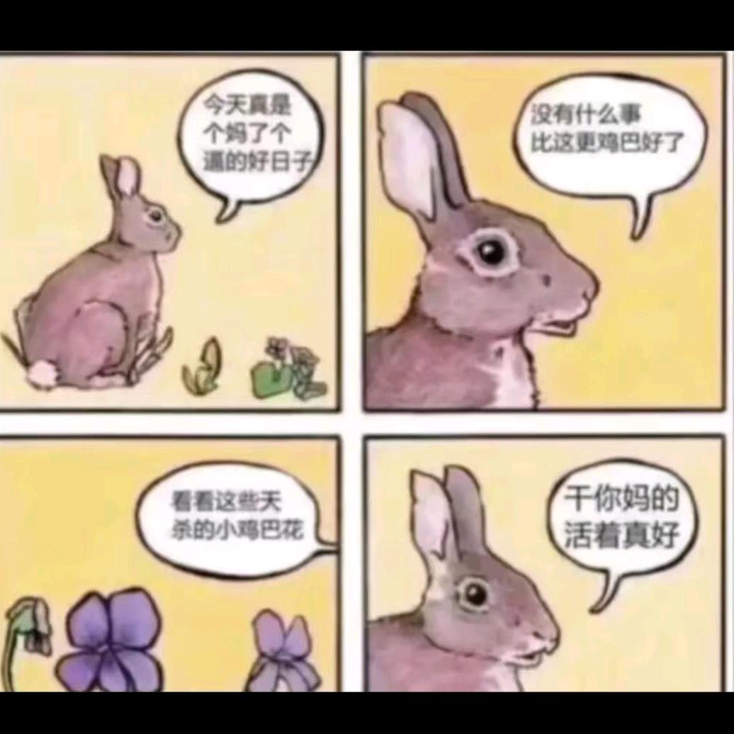九十二
