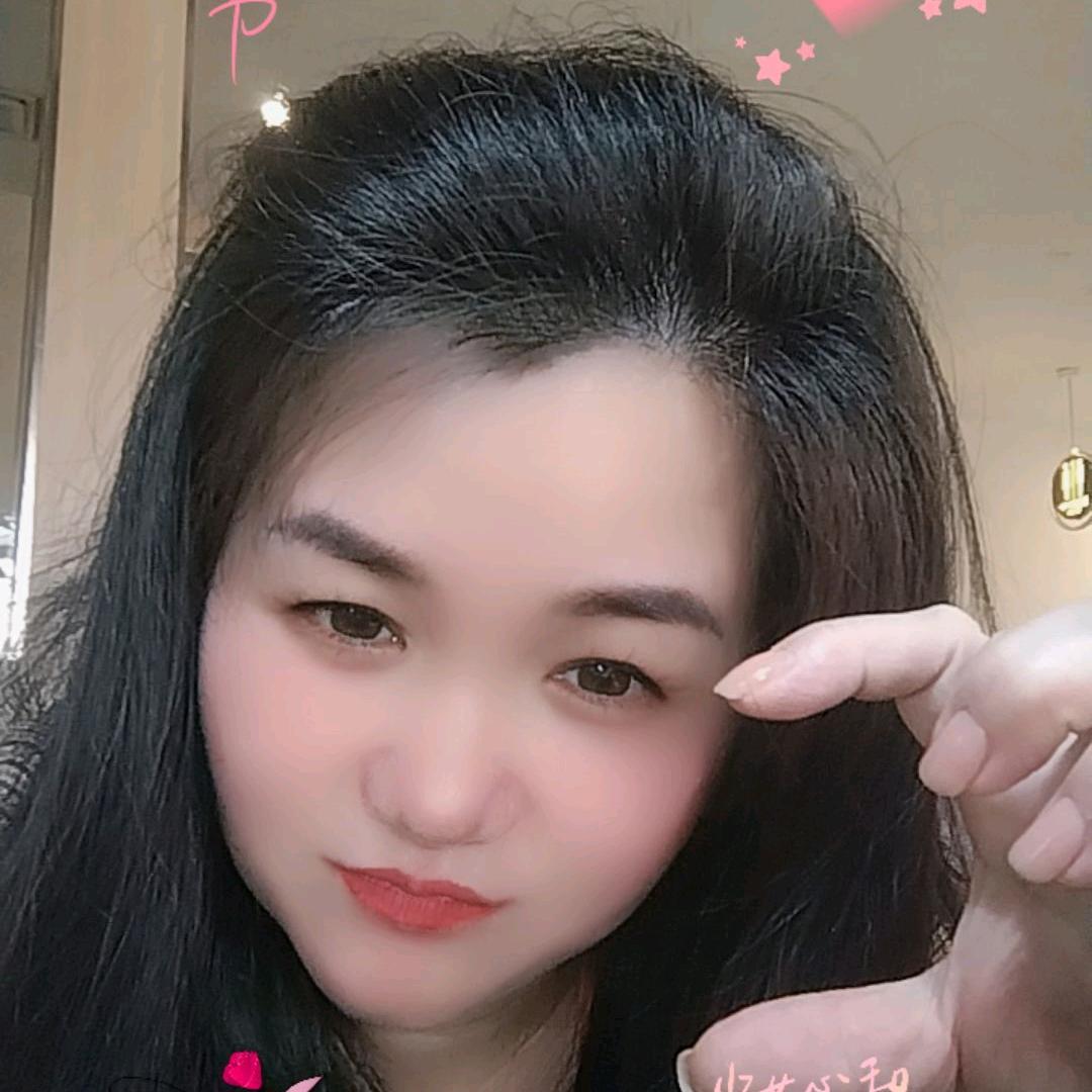 宸晨