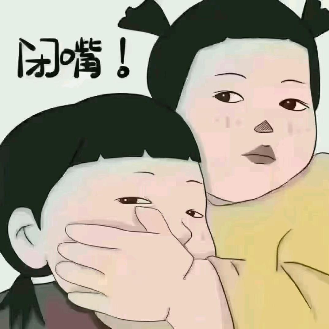 咚咚姐