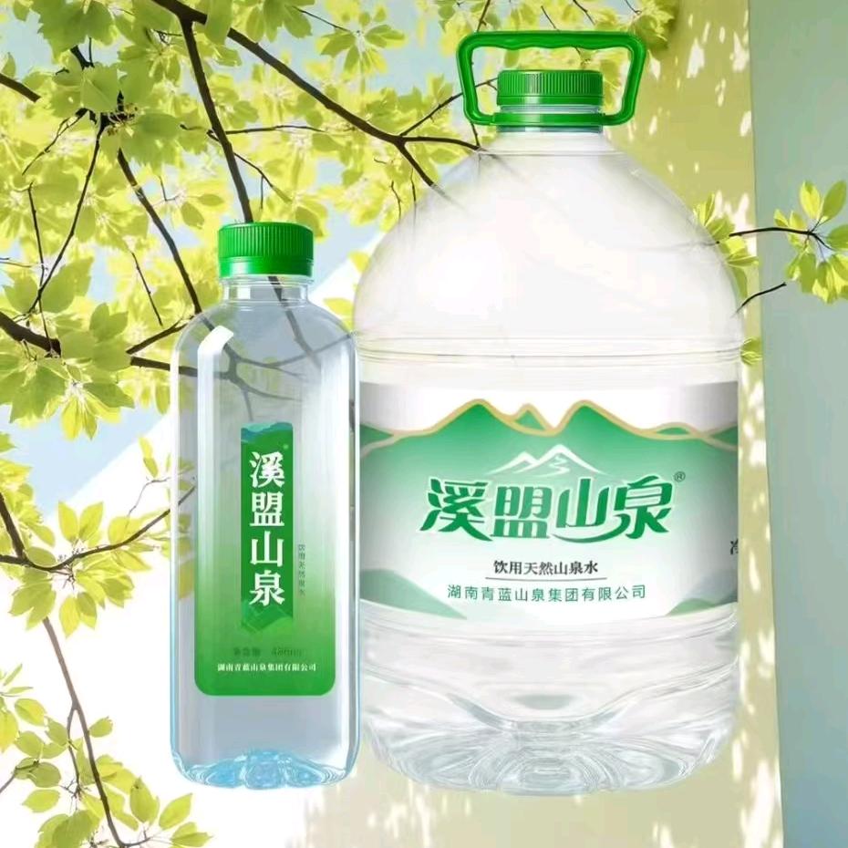 望江品茗泉配送中心