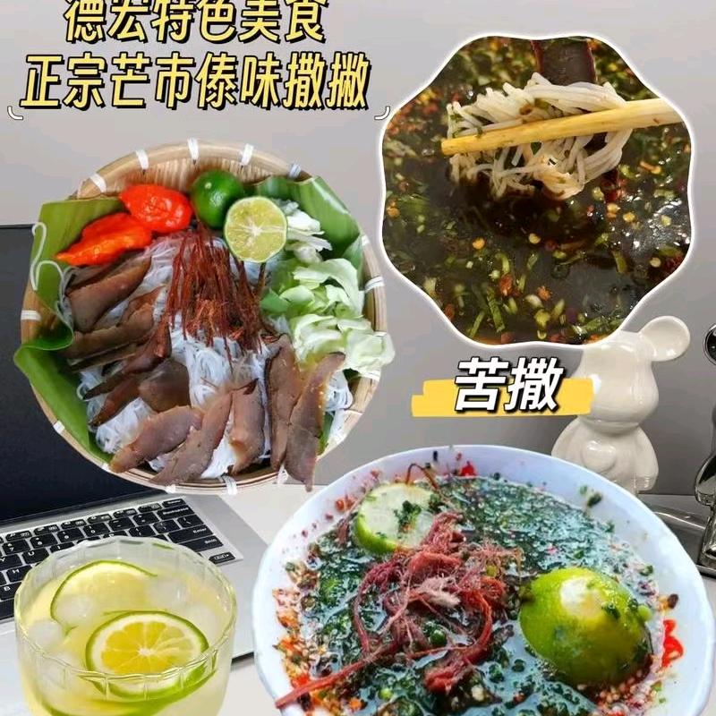 零食专家