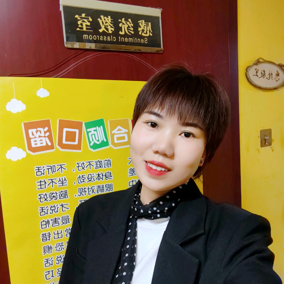 临汾国津艺体  感统训练 专注力训练
