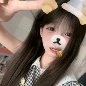 幼稚园葵皖
