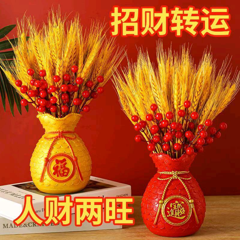 🍎🌺澄心凊神🍎🌺