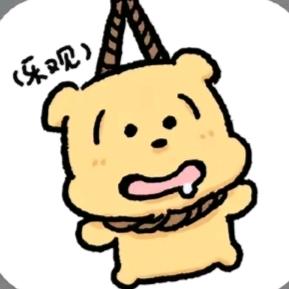 吉利布丁🐰