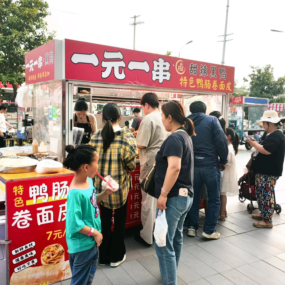吾悦①圆①串•武汉黑鸭  （鸭肠卷面皮）
