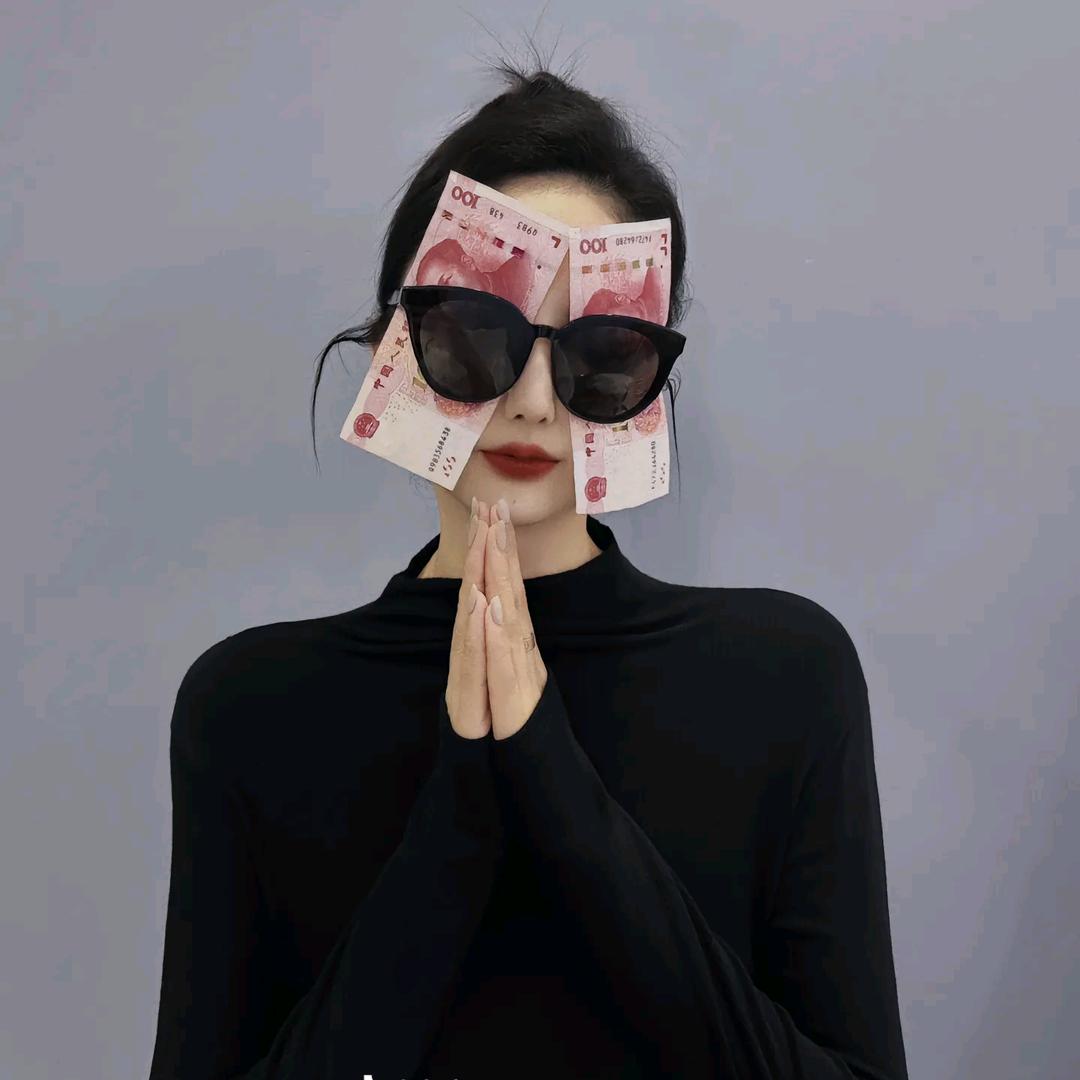 🫰多财多亿¥