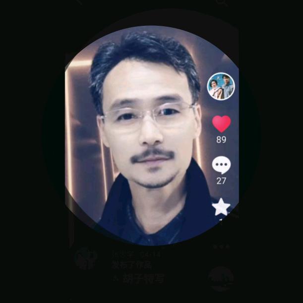 张中学