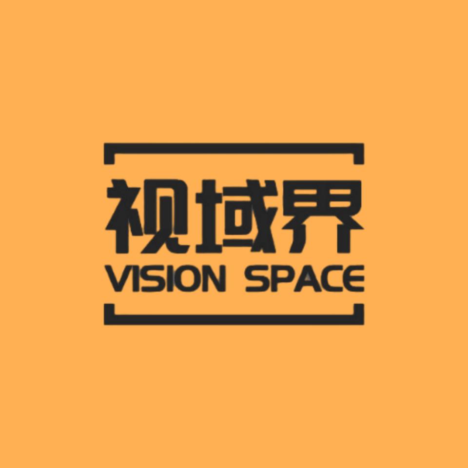 视域界visionspace