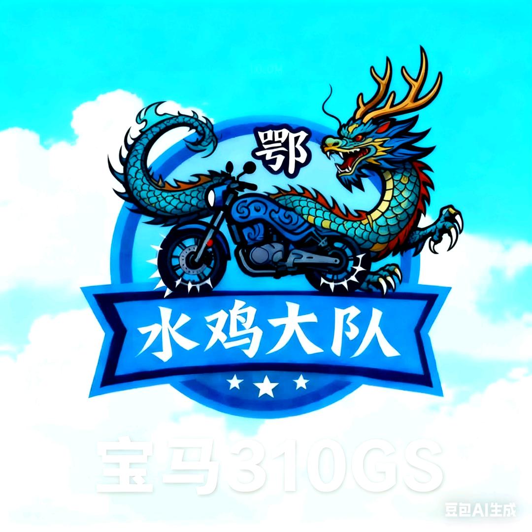 💘 ༃心都碎了༒还计较什么呢༃༻🚬