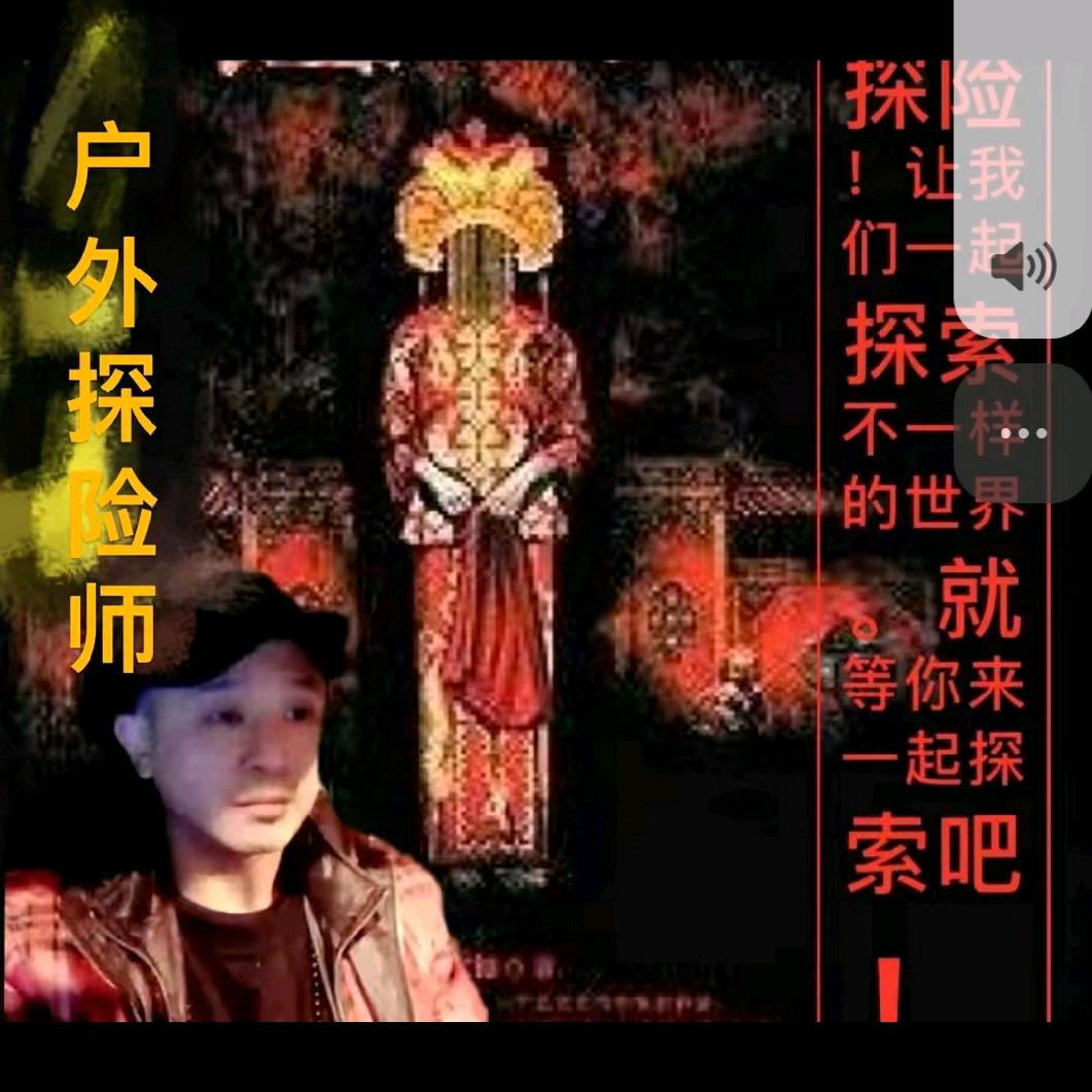 @战神