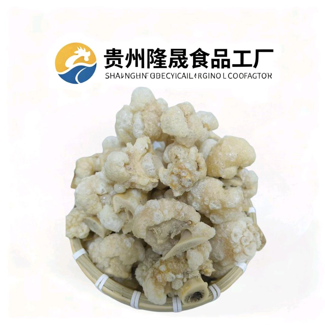 贵州隆晟食品（灌汤猪脚猪皮）