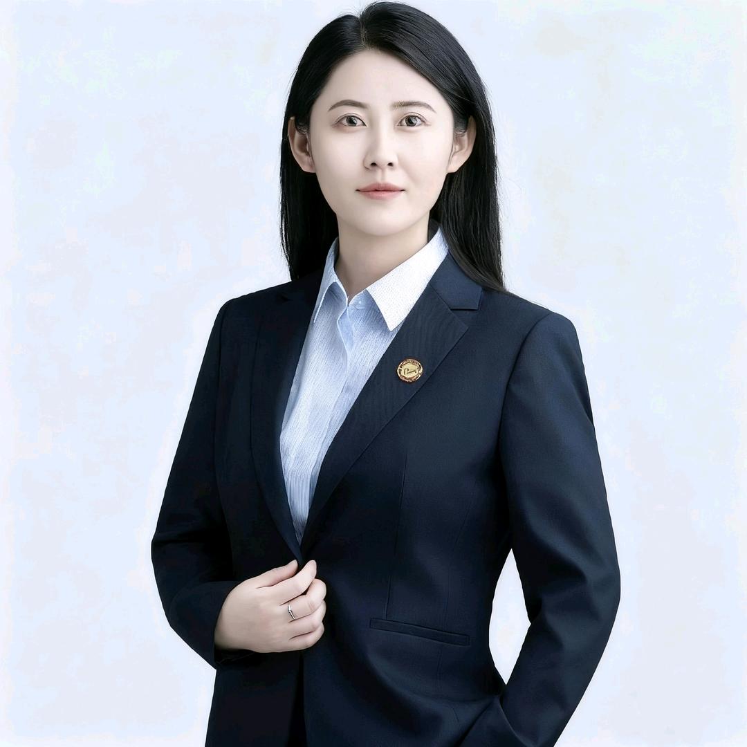 鄂尔多斯.全律师