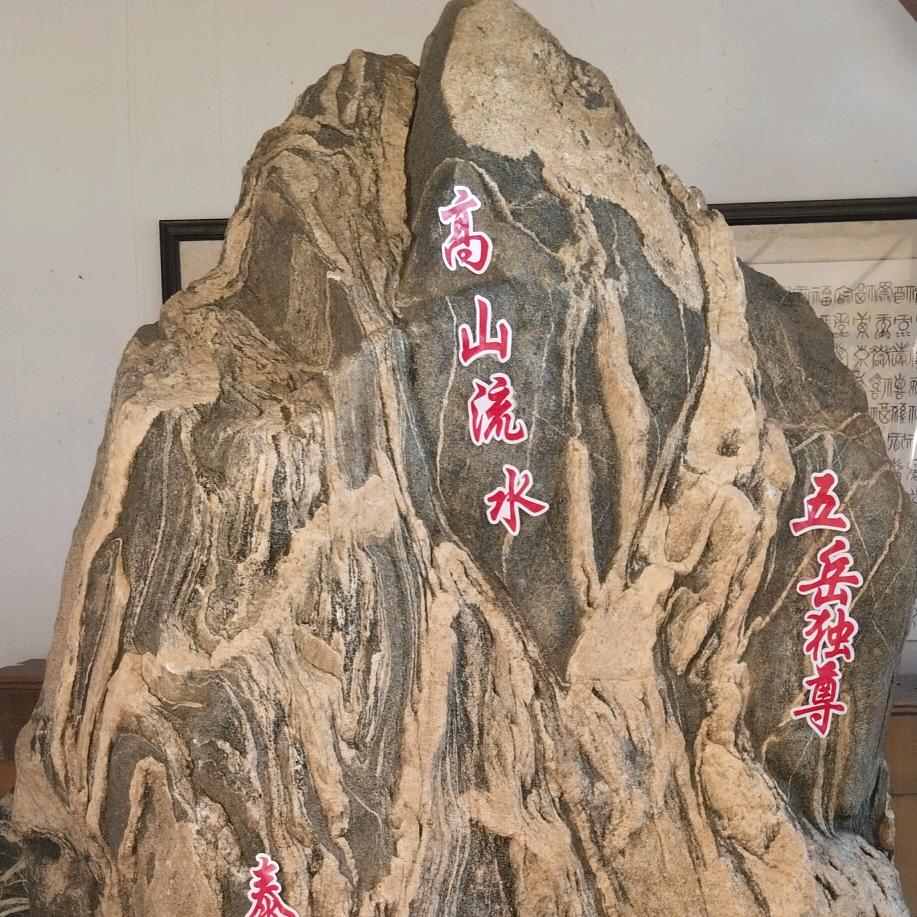 有你才幸福