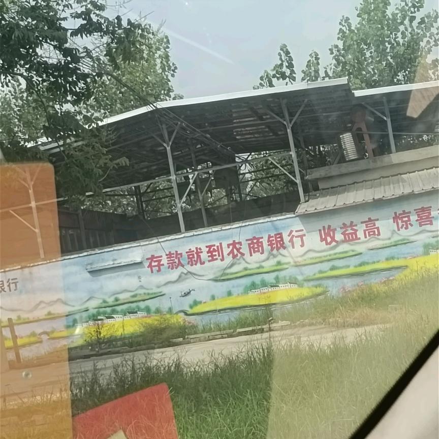 邳州铜山睢宁光伏安装并长期招业务员