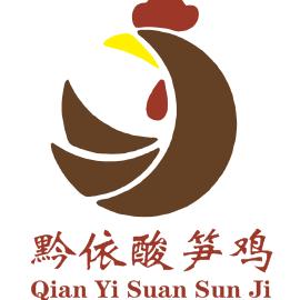 黔依酸笋鸡官方号