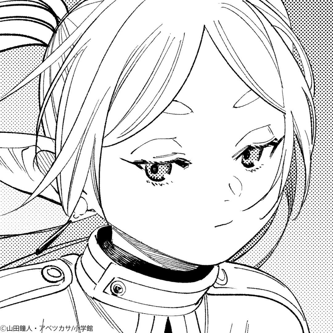 星仔A