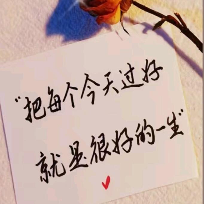 妙妙屋