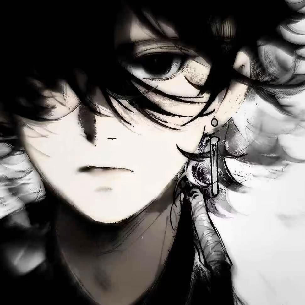 宅