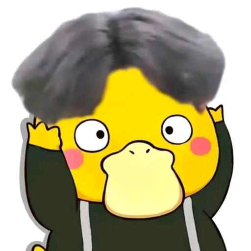 逆风XY