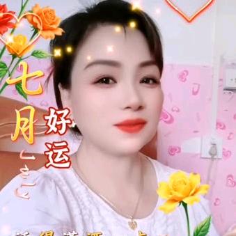空中彩霞