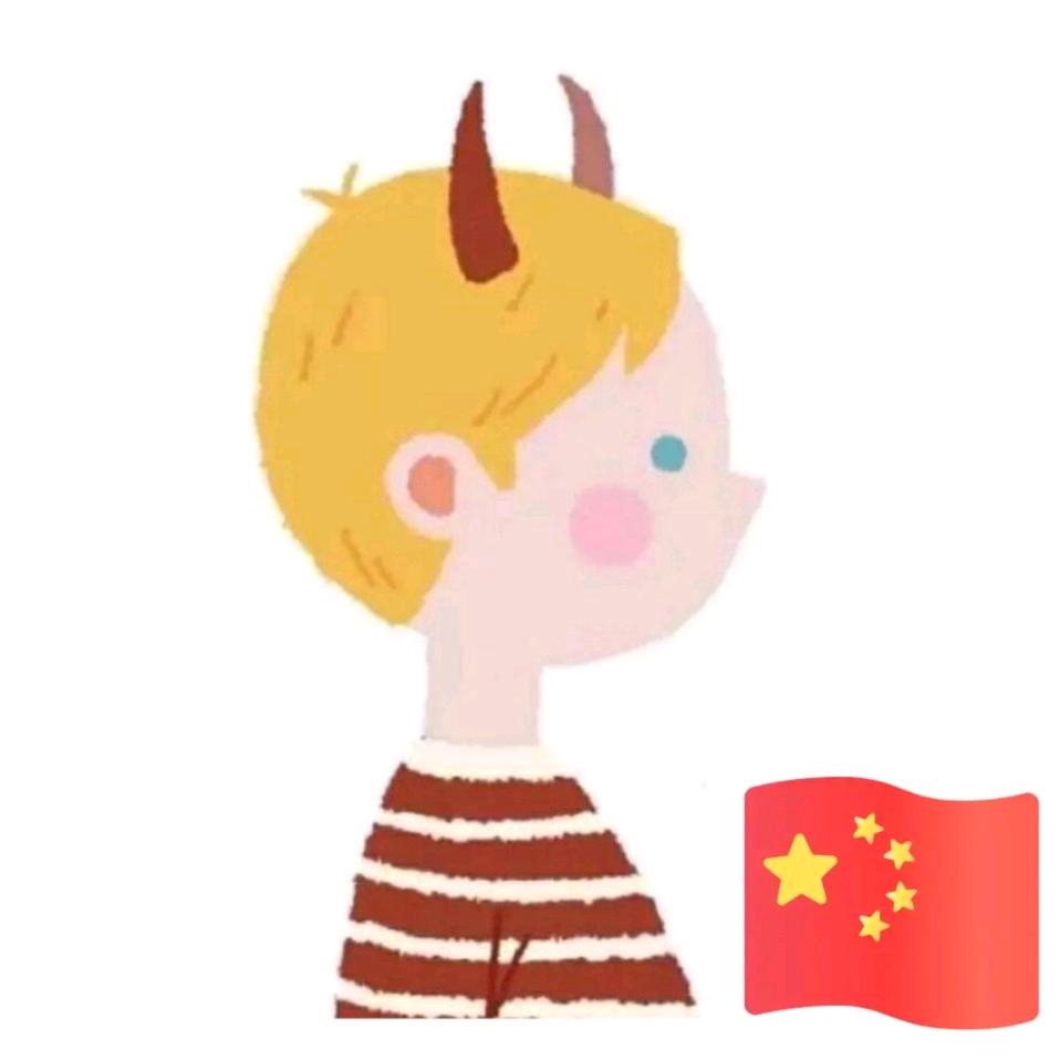 活的开心就好
