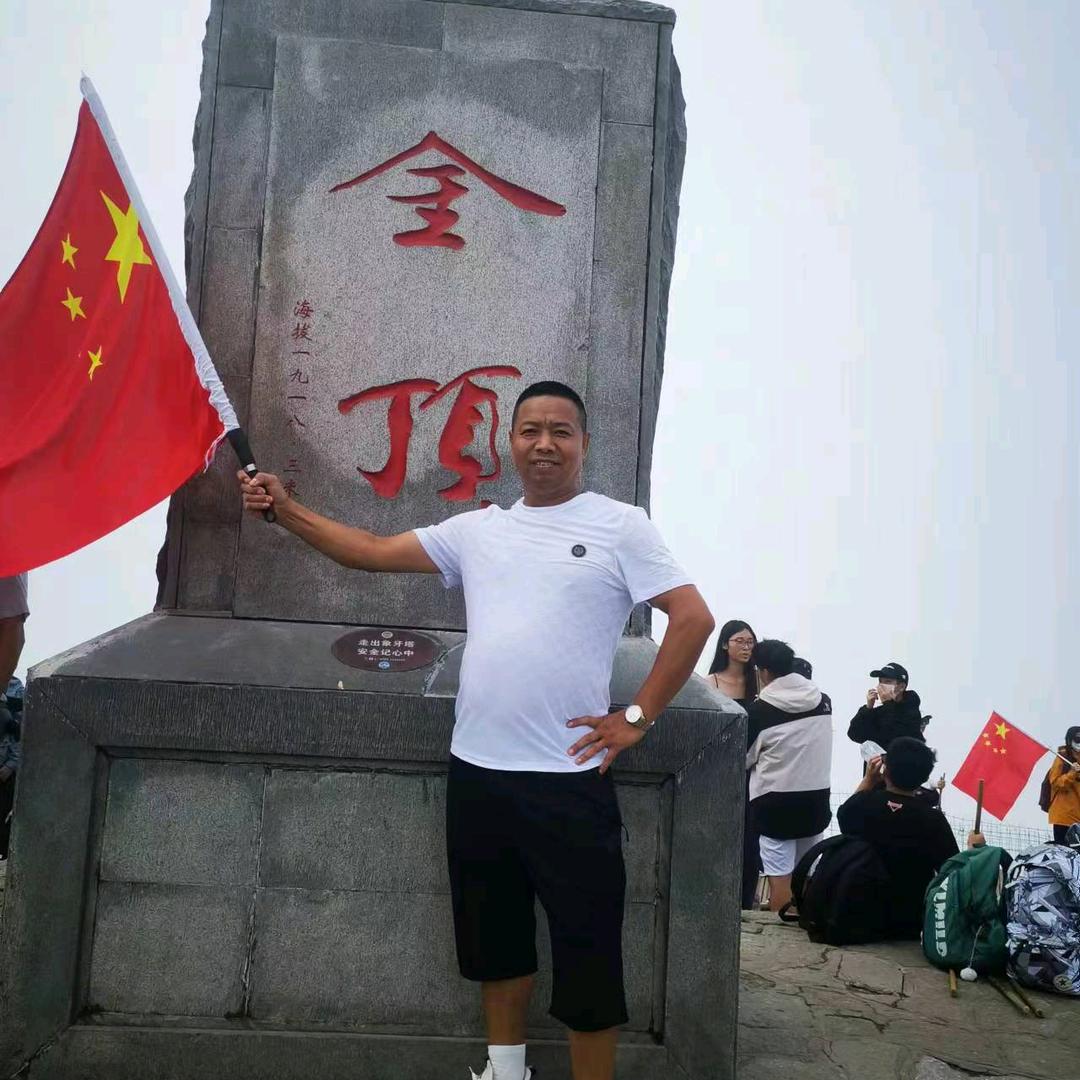爱国者