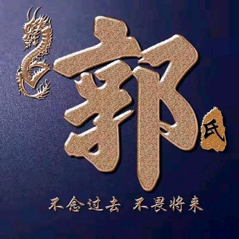 不堪回首