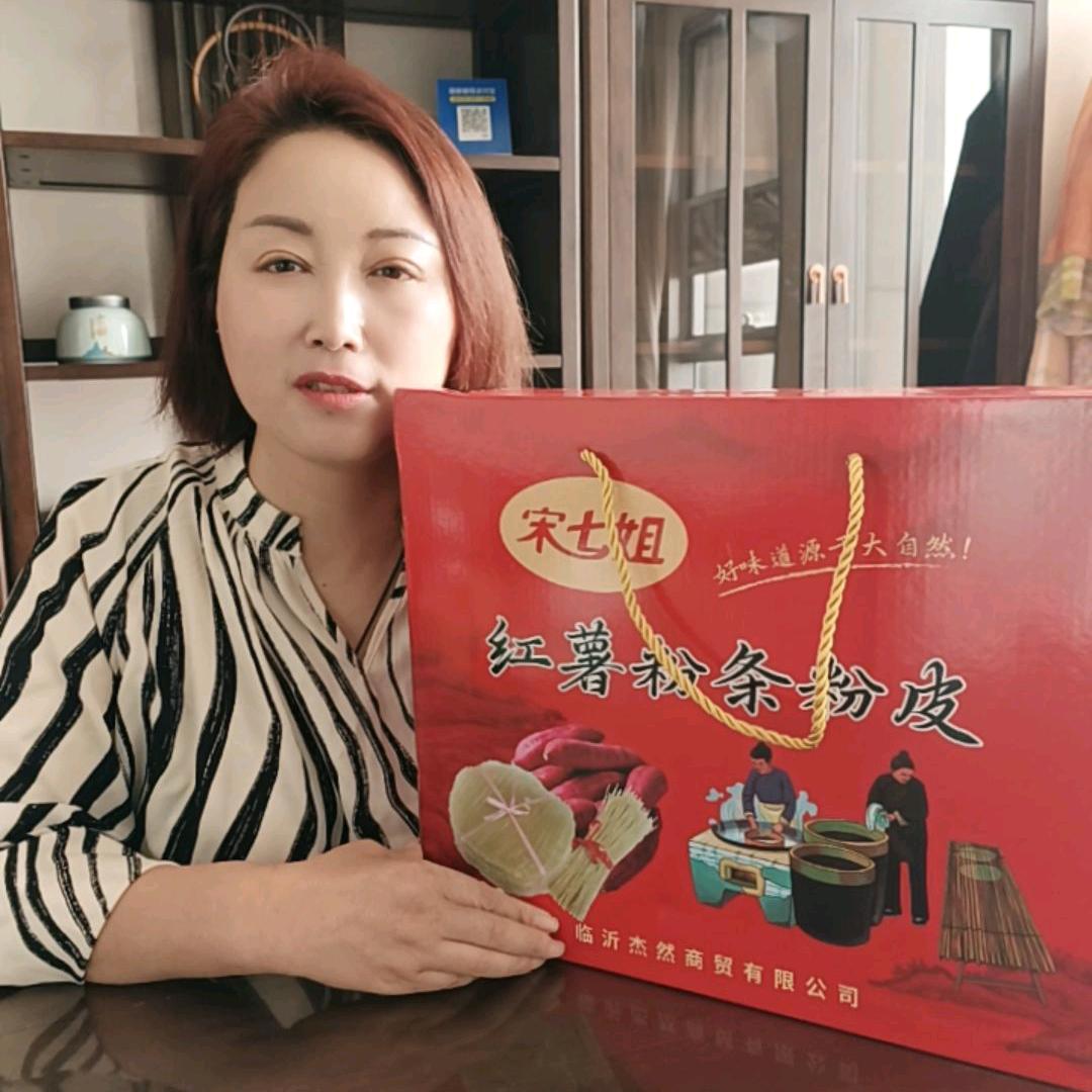盛源红薯粉条工厂