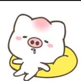 嗨，就是你主子